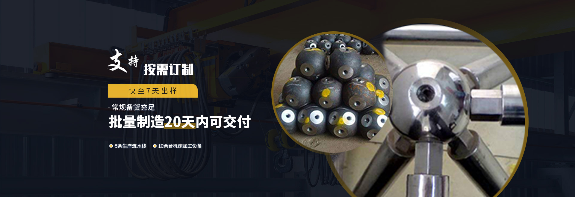 崇左1
