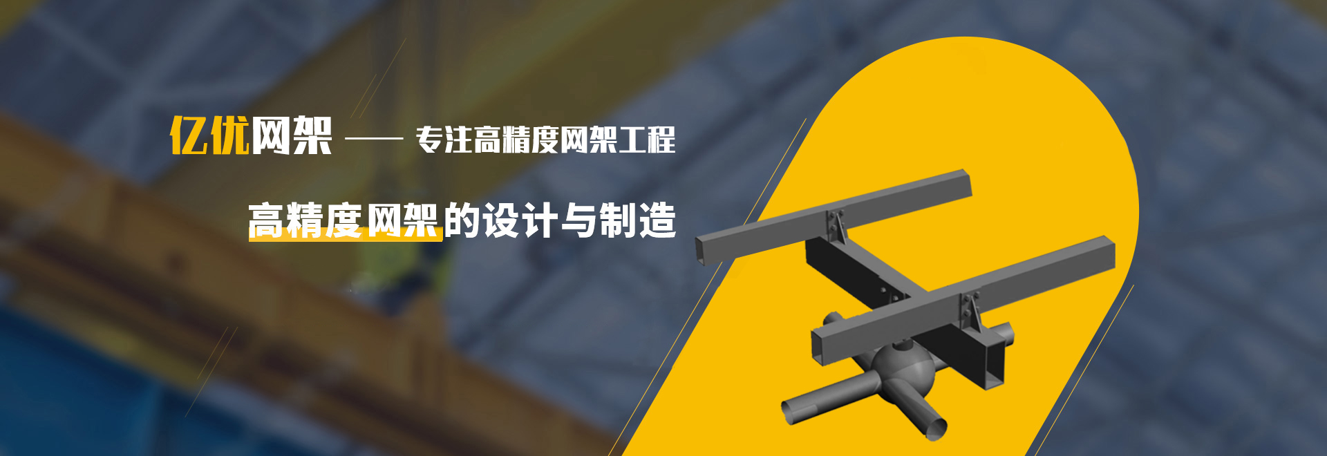 崇左2